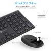 Беспроводная клавиатура iClever Keyboard Mouse Set с японской раскладкой JIS, тихая, ультратонкая, тип C, перезаряжаемая, полноразмерная, с цифровой клавиатурой, 3 уровня