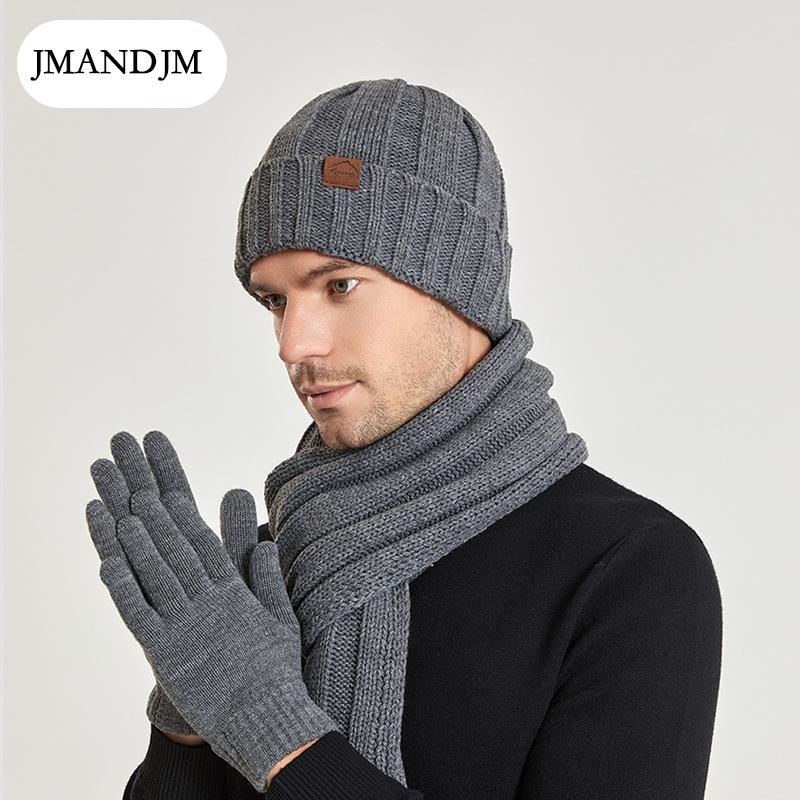Winter Knitted Wool Hat Men's and Women's Same Hat, Scarf, Gloves Three-piece Set, Plush Thermal Cover Hat