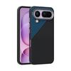 Чехол для Honor Magic 8 Pro Air, Магнитный, Тонкий, Ударопрочный, Кожа с углеродным волокном, Металлическая линза, Противоскользящий, Испытание на падение, Чехол-захват