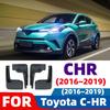 Для Toyota C-HR CHR CH R 2016~2019 Автомобильные грязезащитные щитки Передние Задние Колеса Комплект Грязеуловители Брызговики Крылья Прочные Внешние Аксессуары