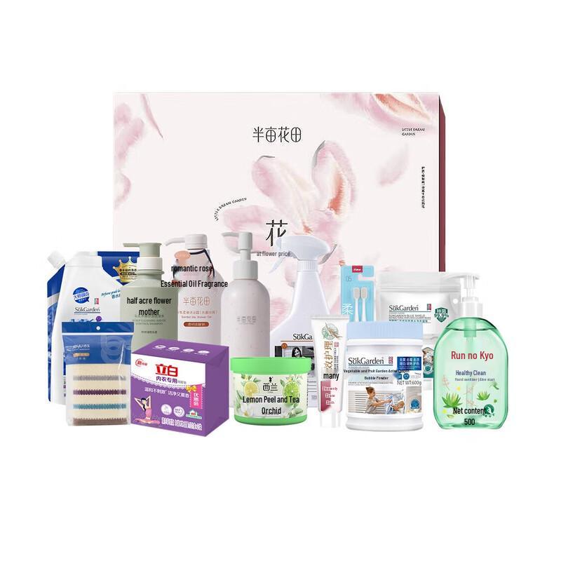 Набор для стирки и ухода за семьей Ban Mu Hua Tian из 13 предметов