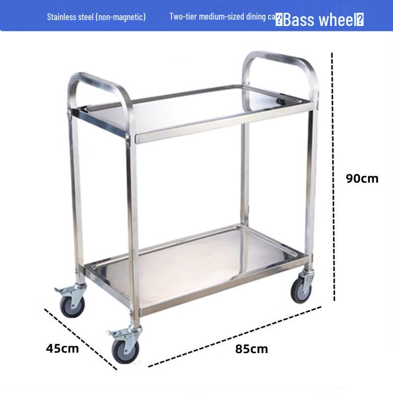 Thickened Stainless Steel 2-Tier Mobile Kitchen Serving Cart