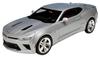 Platz AMT 2016 Chevy Camaro SS Пластиковая модель AMT982 1/25 (Машина)