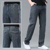 Мужские весенние тонкие джинсы свободного прямого кроя с высокой талией, повседневные брюки из эластичного денима для мужчин