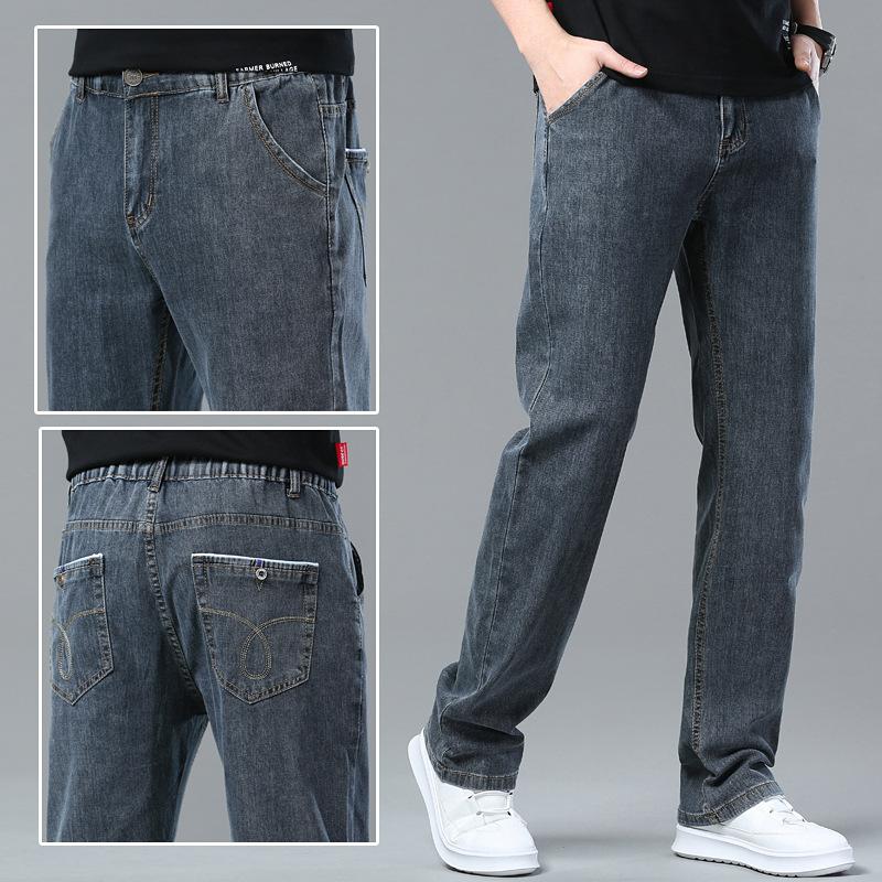 Мужские весенние тонкие джинсы свободного прямого кроя с высокой талией, повседневные брюки из эластичного денима для мужчин