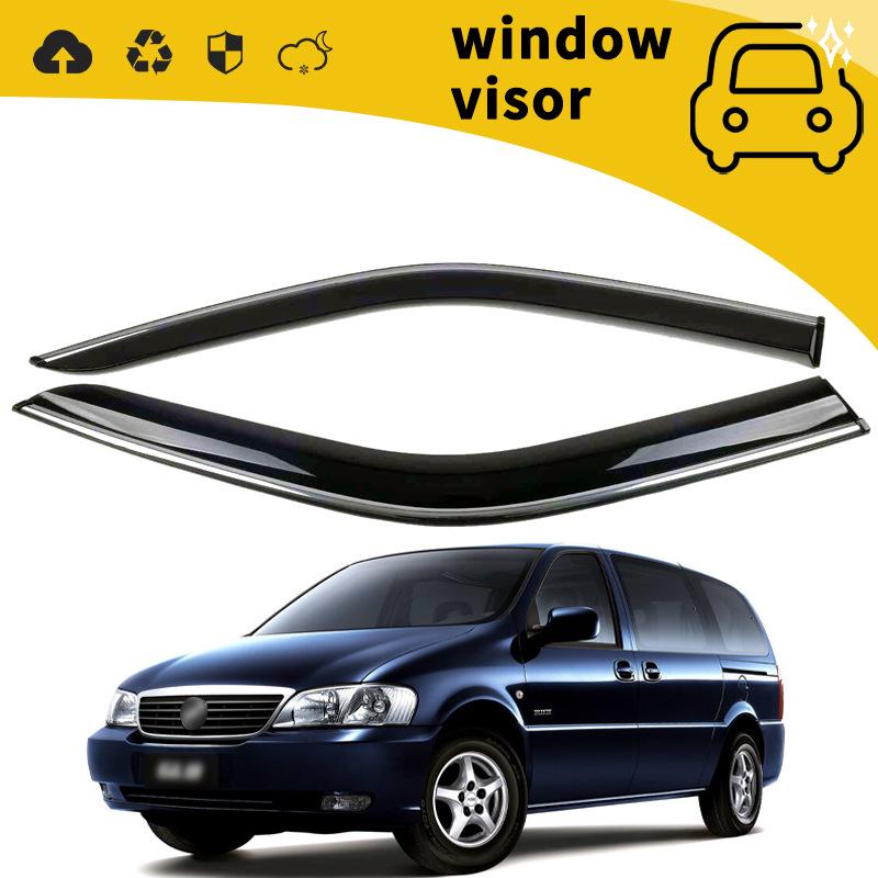 Buick GL6/GL8 (2014-2023) Дефлекторы и козырьки для окон