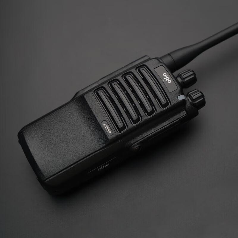 aigo A558P Professional Long-Range Walkie-Talkie (CN version)