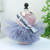PETCIRCLE Платье из тюля для собаки кошки Мисс Вселенная пышное принцесса