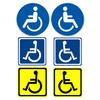 5 шт. наклейки для инвалидов прочные виниловые устойчивые к ультрафиолетовому излучению водонепроницаемые легко видимые наклейки с символами инвалидных колясок