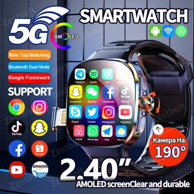 2025 Новые 4G 5G LTE Android 10.0 Смарт-часы 2,4-дюймовый Большой Amoled Экран Игровые Смарт-часы Батарея 2100 мАч для Мужчин Женщин Взрослых Студентов