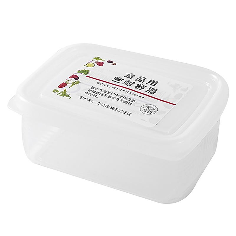 Контейнер для заморозки пищевых продуктов Ящик для хранения замороженного мяса Ящик для хранения замороженных пищевых продуктов