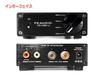 Equipped with TPA3116 Digital Amplifier IC PBTL Monaural Power Amplifier ParallelBT FX-AUDIO- FX-1001J 100W×1ch (black)