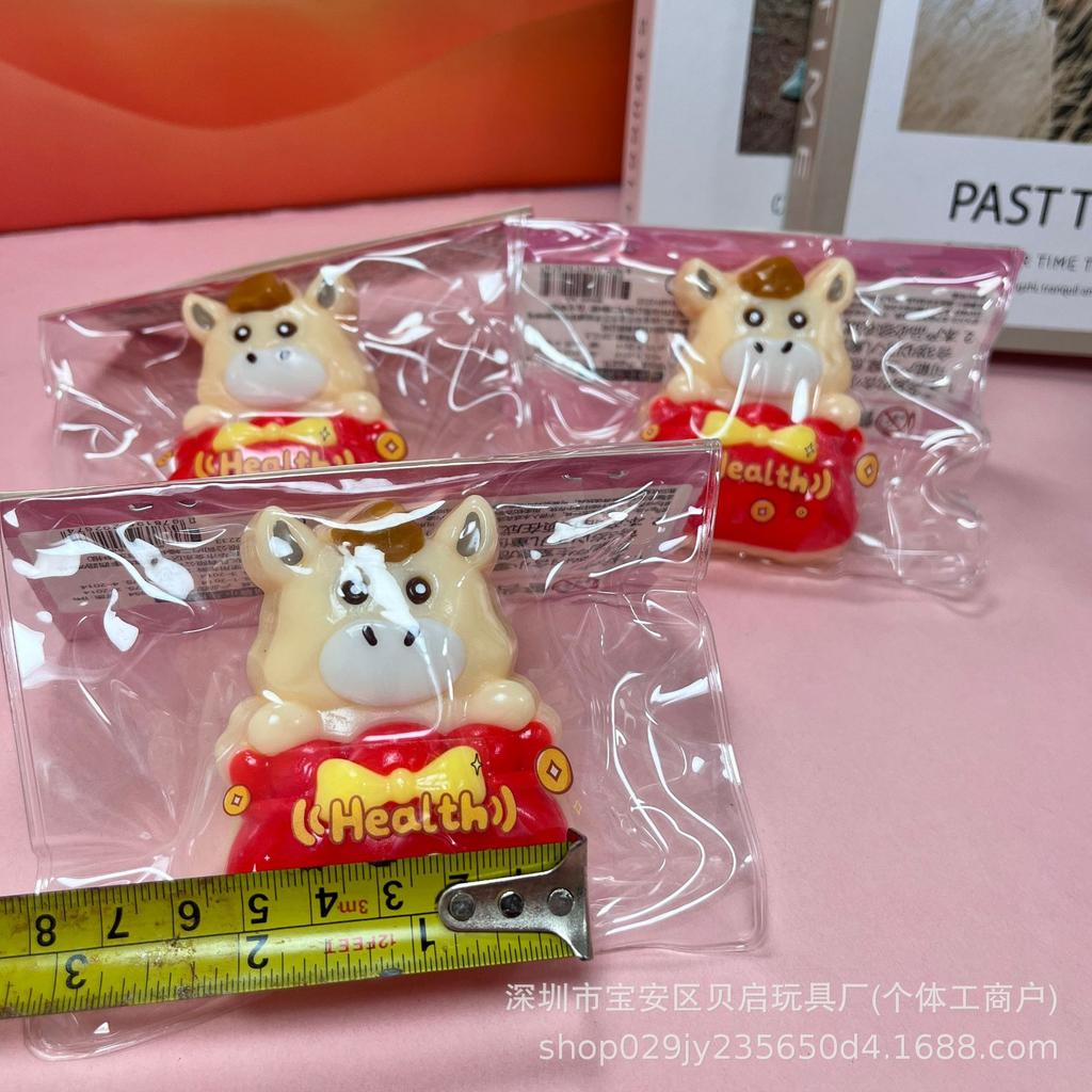 Маленькая лошадка, игрушка-сквиши с медленным отскоком для детей - Кремовая текстура, снятие стресса