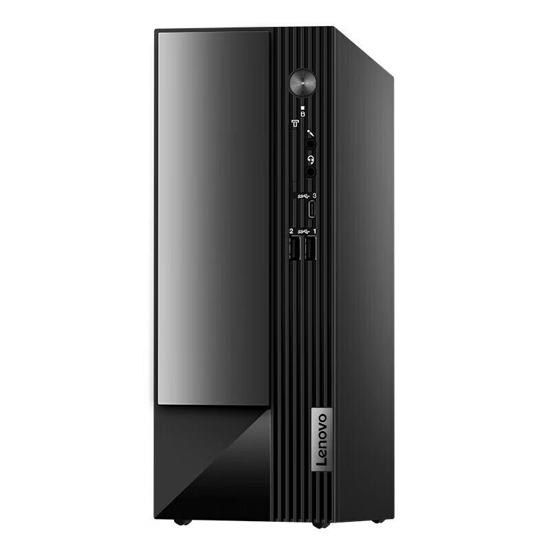 Lenovo Yangtian Business Desktop with i7-13620H and 23.8-inch Display (CN version)