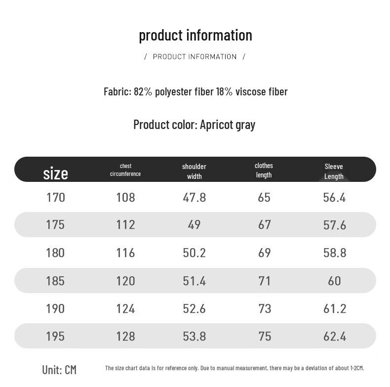 Мужская ветрозащитная, немнущаяся куртка Shanshan в стиле business casual с лацканами