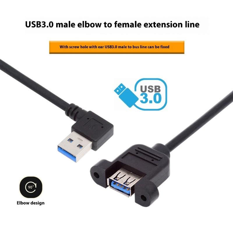 Высокоскоростной USB 3.0 удлинительный кабель 5 Гбит/с с адаптером под прямым углом/прямой головкой, штекер-розетка, дизайн с ушками для надежного крепления