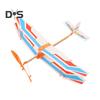 1/2/4Pcs Rubber Band Powered Aircraft Model Kids Educational Throwing Glider Airplane Toddlers Boys Girls Outdoor Wood Flying Plane Toy