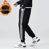 Зимние мужские флисовые джоггеры: Повседневные спортивные брюки свободного кроя с тремя полосками и прямыми штанинами