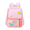 Cute And Fashionable Nylon Cartoon Backpack For Boys And Girls School Education