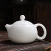 Chinese Ceramic Tea Sets - 200ml Tea Pot and 4 Tea Cups, White Porcelain Sheep Fat Jade Tea Set Portable Teaware for Business Hotel Outdoor Picnic