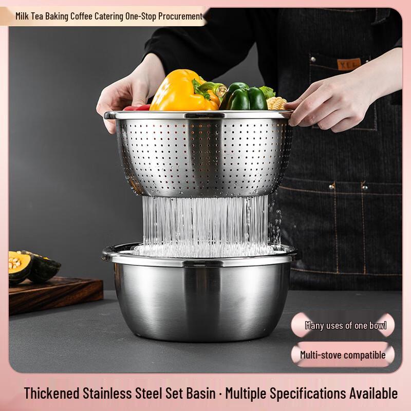 Food-Grade Stainless Steel Mixing & Draining Bowl Set