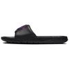 Break Se Minimalist Casual Slide Sandals Men Footwear Black CV4901-001