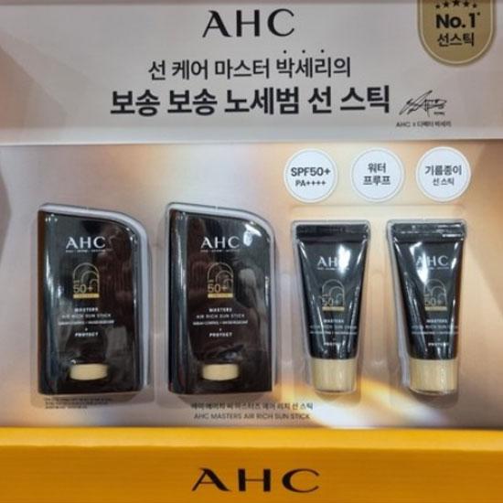 AHC AHC Masters Air Rich Sun Stick (SPF50+ 22g X 2) + Sun Cream (10ml X 2)