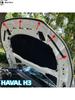 Car alarm keychain cover, 1 pc.