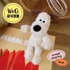 Wallace and Gromit Keyring Doll - 16cm, Popular Toys In Korea