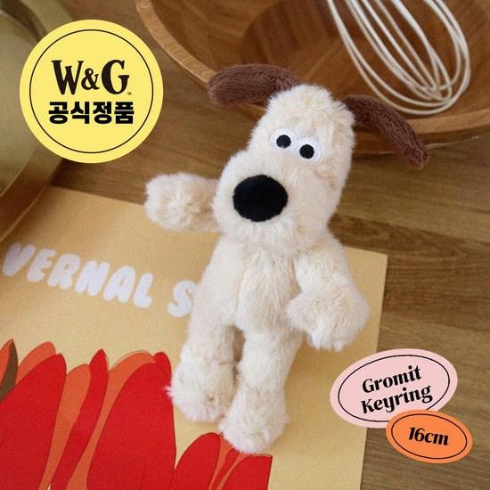 Wallace and Gromit Keyring Doll - 16cm, Popular Toys In Korea