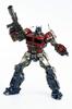 Фигурка BUMBLEBEE DLX SCALE OPTIMUS PRIME из окрашенного сплава, не масштабированная, ABS, ПВХ, ПОМ, цинк