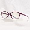 Antifatigue Comfortable Reading Glasses Ultra Light Frame Eye Protection Anti-Blue Light Eyeglasses