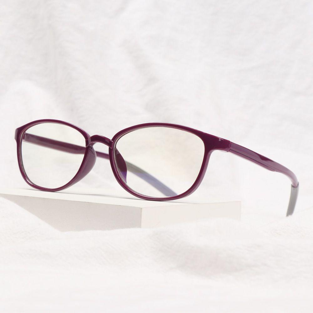 Antifatigue Comfortable Reading Glasses Ultra Light Frame Eye Protection Anti-Blue Light Eyeglasses