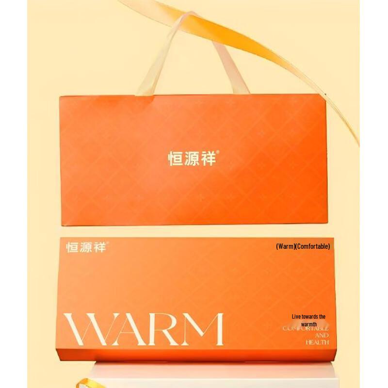 Hengyuanxiang Unisex Winter Scarf Set