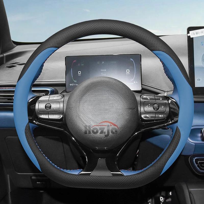 Кожаная накладка на руль автомобиля для Opel Mokka X B Mokka-e Astra G H J K GTC Insignia A B Sport Tourer Vivaro A B C Аксессуары
