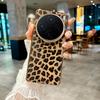 Для VIVO X200 X200 Pro X200 ProMini Супербольшое Отверстие Покрытие Леопардовая Текстура Кольцо для Камеры Противоударный и Защищающий от Отпечатков Пальцев Чехол для Телефона