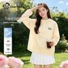 Женская солнцезащитная куртка Cosmo Lady из ледяного шелка с защитой UPF 50+