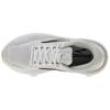 Brooks Кроссовки мужские Ghost Max 2 White Pelican Oyster 110431-1D-125