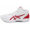 Gelhoop V14 White Classic Red Men Sneakers 1063A060-104