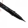 Kate [новый] Kate Super Sharp Liner Ex 4.0 7 цветов Deep Black