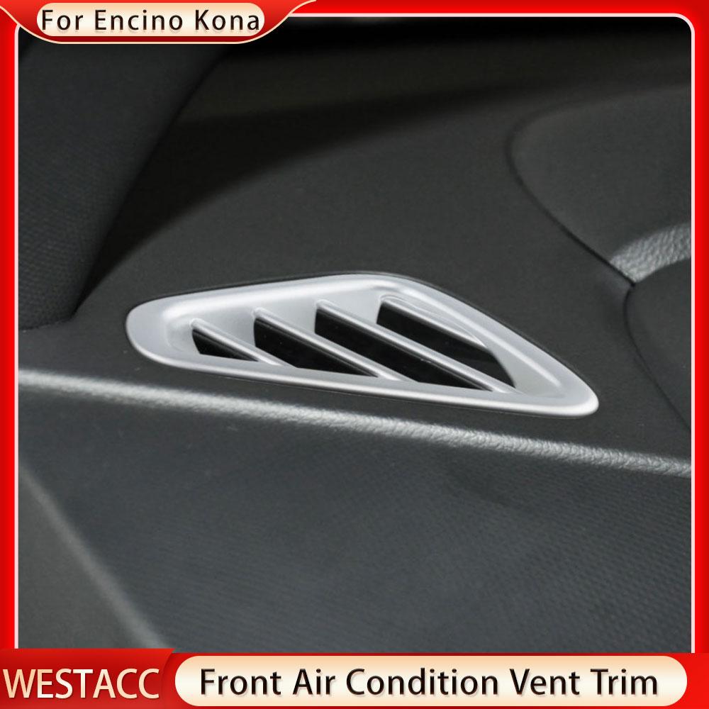 2 шт., автомобильный кондиционер, вентиляционное отверстие, накладка, декоративная наклейка для Hyundai Encino Kona Kauai 2017- 