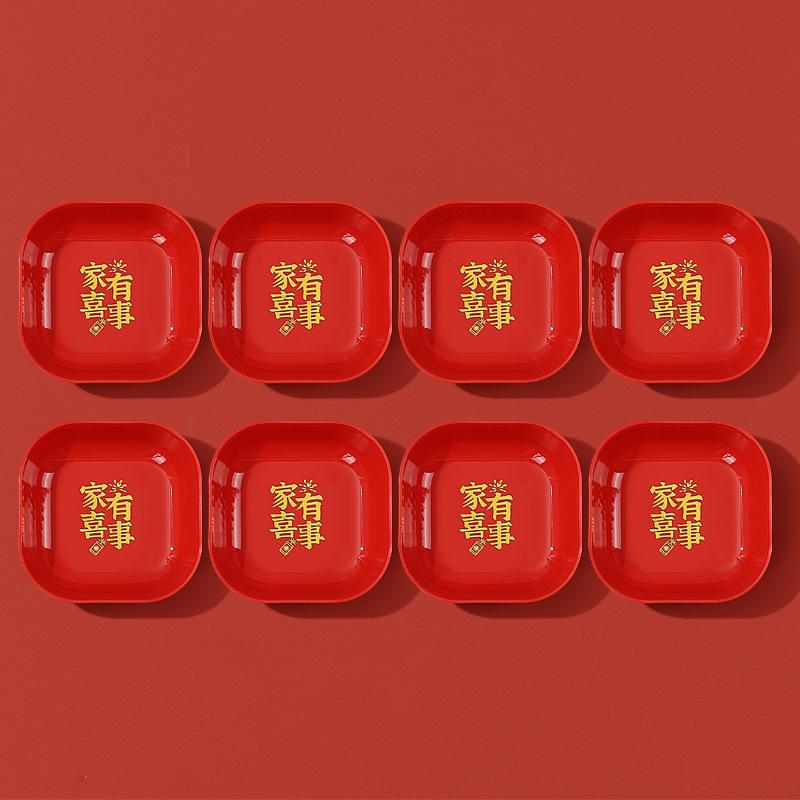 Свадебная красная тарелка с сухофруктами, бытовая тарелка для фруктов на кофейный столик в гостиной, тарелка для конфет на новоселье в новом доме, на Новый год