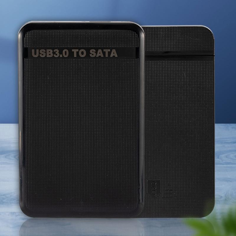 Бокс для жесткого диска USB3.0 Корпус для жесткого диска 2.5 дюйма HDD Внешний корпус Бокс для диска жесткого диска Внешний корпус для HDD для ПК