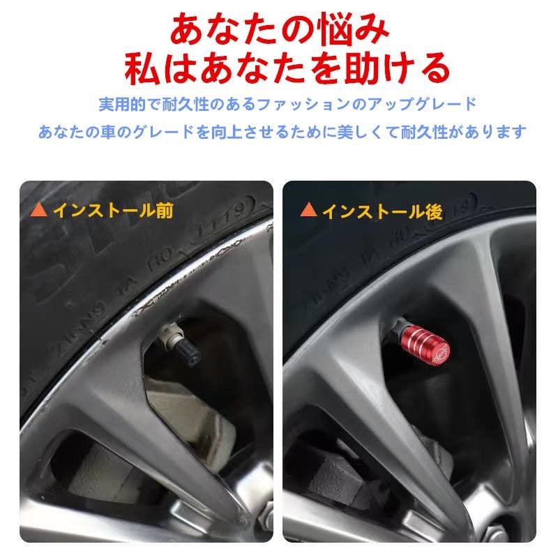 Колпачок вентиля шины Vezel, Алюминиевые шины, Воздух Vezel, Vezel, Второе поколение, rv3, rv4,