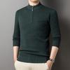 Свитер на молнии с полувысоким воротником, мужской зимний утолщенный теплый свитер для отца, мужская однотонная шерстяная трикотажная рубашка среднего возраста