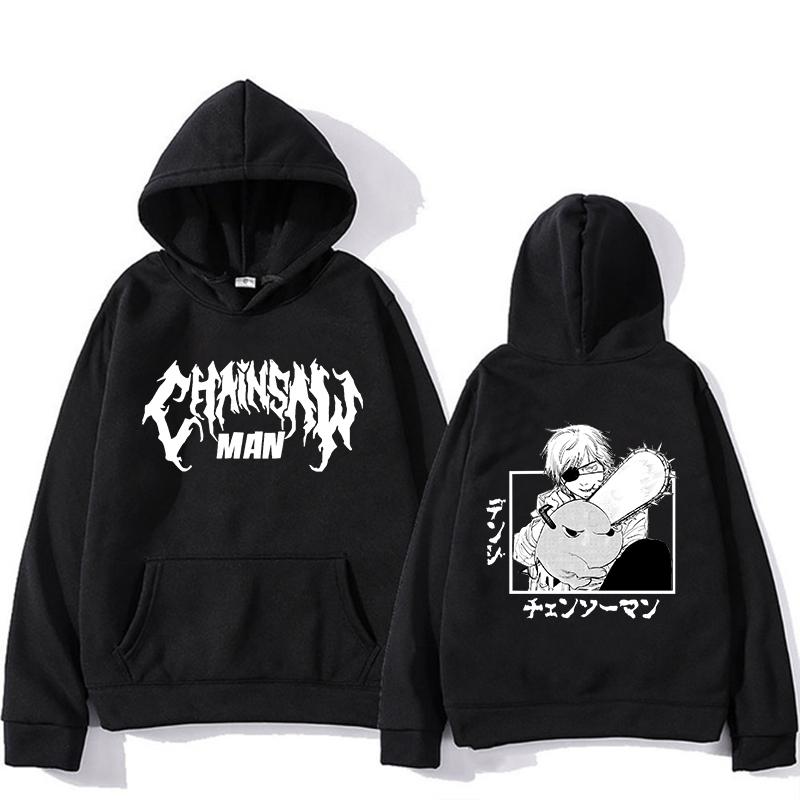 Hot Anime Hoodies Chainsaw Unisex Hooded Sweatshirts Fleece Streetwear Sweatshirt Pochita Print Oversized Loose Pullovers Unisex