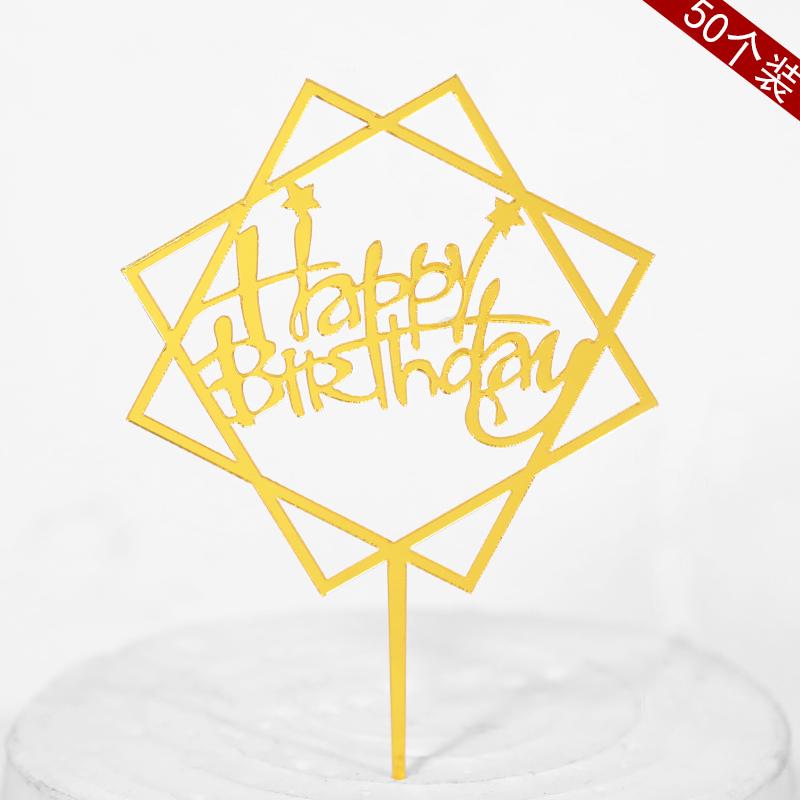 Acrylic Cake Topper - Happy Birthday Mom & Dad, Mother's/Father's Day Decoration