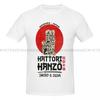 Hattori Hanzo Kill Bills Printed T-Shirt Funny Mens Short Sleeve Loose Oversized Tees
