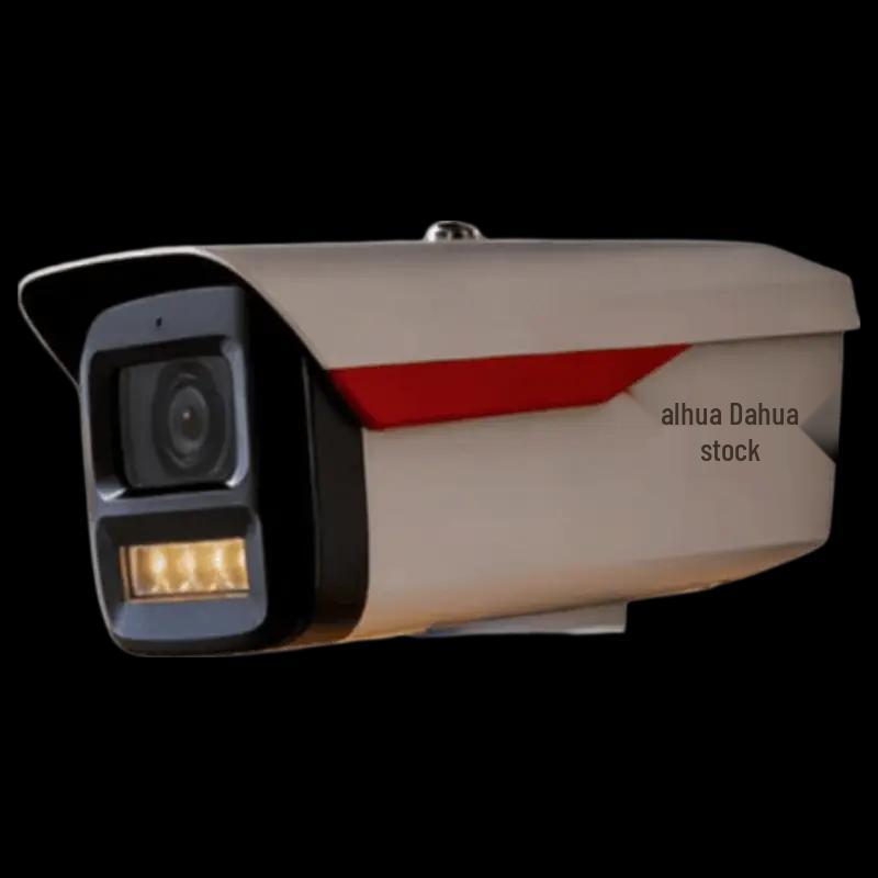 Dahua Night Vision King 2.0 4 Мп POE Полноцветная IP-камера с ИИ-оповещением, штекер CN (адаптер в комплекте)