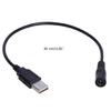 30см USB на DC 5.5x2.1мм 5В Кабель питания Штекер USB на штекер DC (бочка) Провод